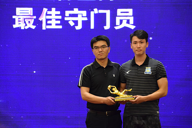 谈球吧官方china站-TQBSPORTSAPP展示图